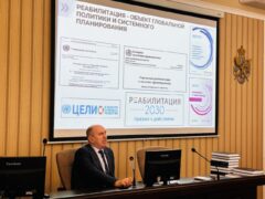 Генеральный директор Г.Н. Пономаренко прочитал лекции для руководителей – слушателей цикла