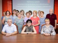 Завершилось обучение в г. Смоленске