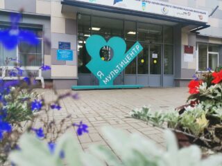 Образовательный семинар для специалистов Мультицентра социальной и трудовой интеграции в г. Всеволожск
