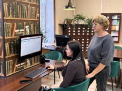 Опубликован библиотечный каталог