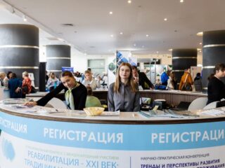 Награждение ординаторов, волонтеров Конгресса